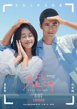 美女扒开自己的尿口让男人捅